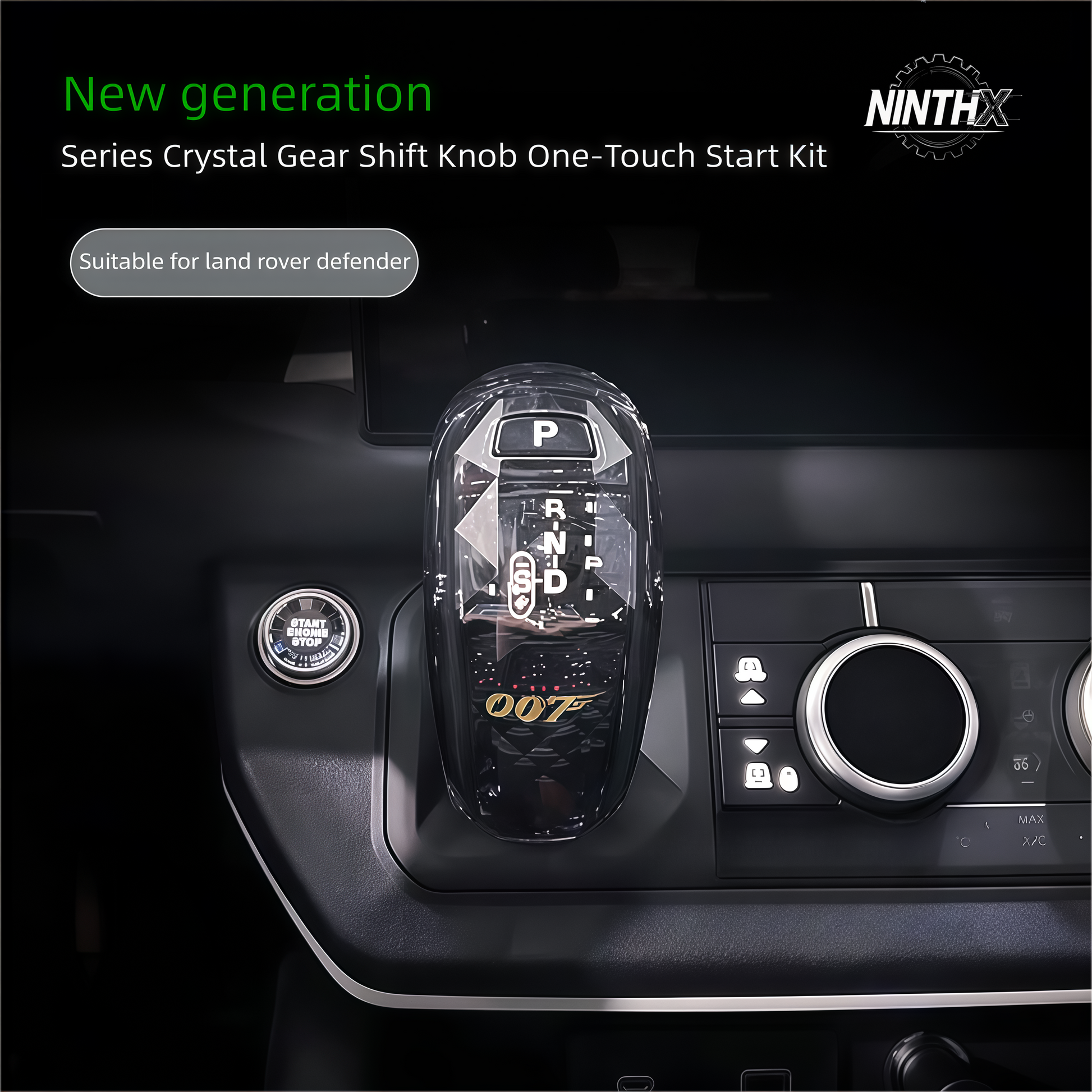Plug-and-play interior crystal gear knob, rear angle view