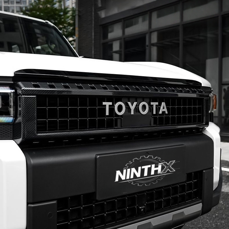 UV resistant durable grille surround trim