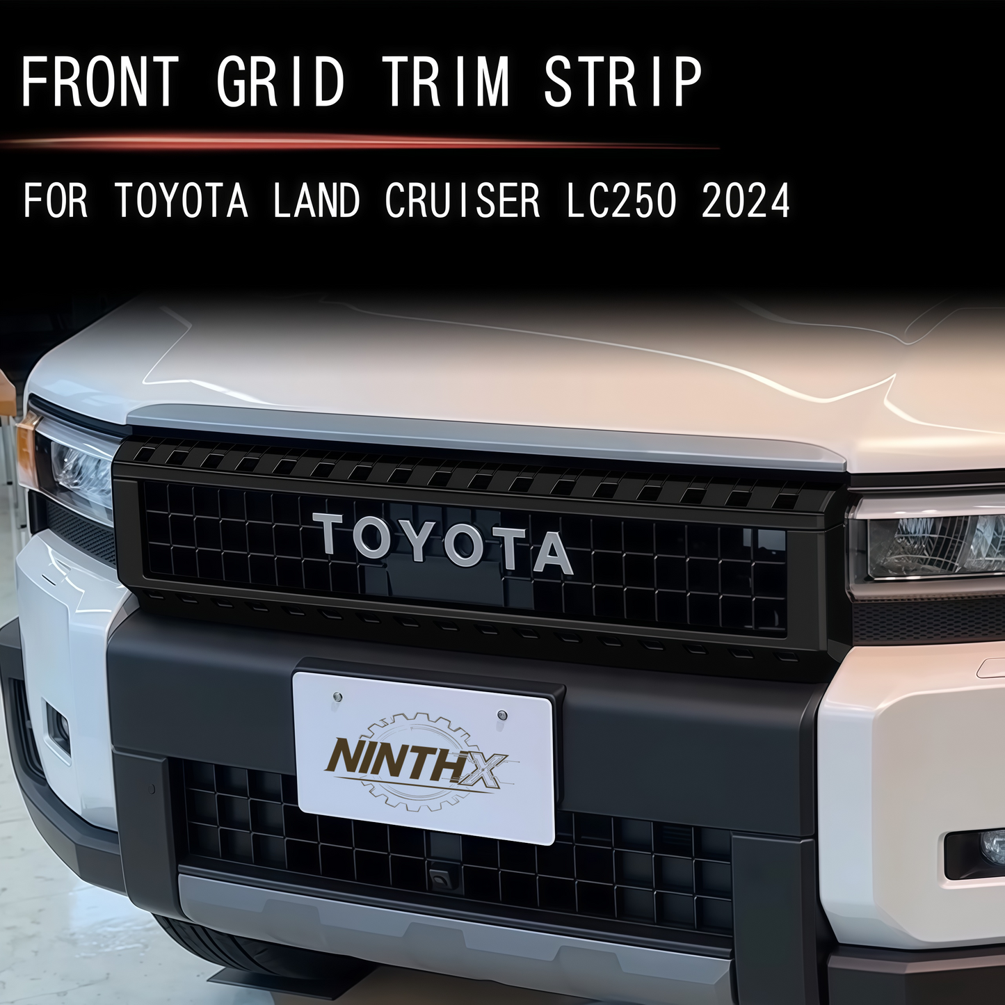 Layered custom look grille frame insert